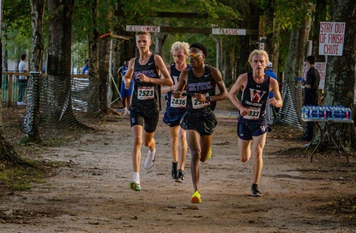Cook selected as Mid-South Men&rsquo;s Cross Country Runner of the Week